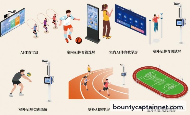 赏金女王中的大规模数值表解析优化